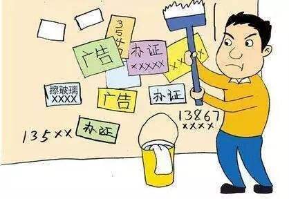 银屑病发病与哪些有关