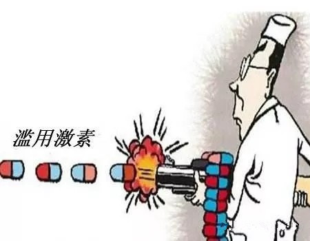 激素可以治疗牛皮癣吗