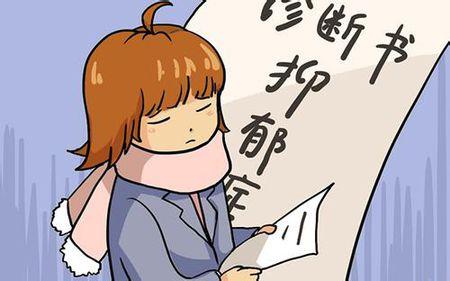 银屑病患者如何走出抑郁