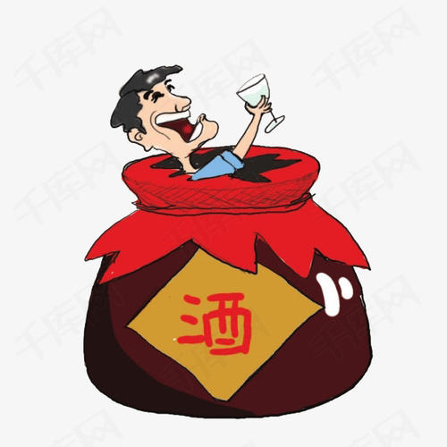 酗酒引发银屑病