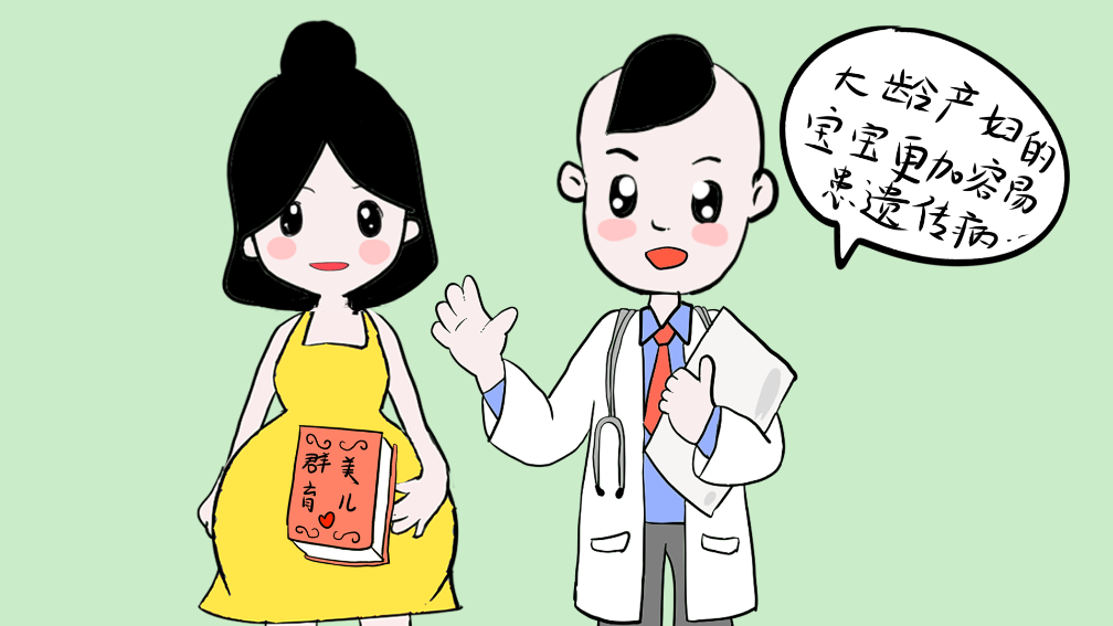 网络辟谷减肥有效吗