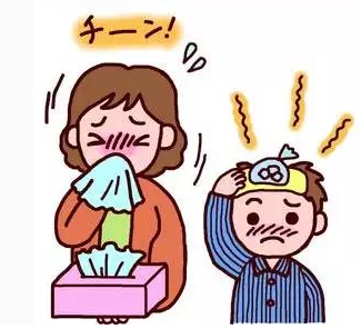 牛皮癣喜爱的人有哪些