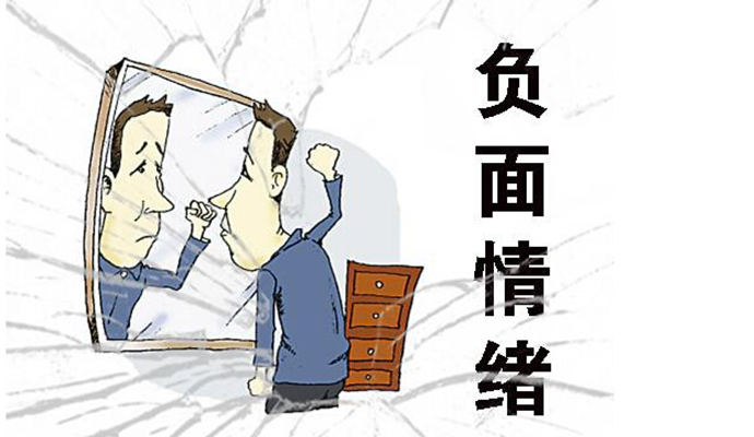 判断牛皮癣的标准