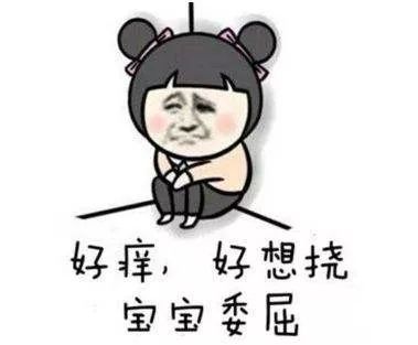 银屑病外用药安全知识