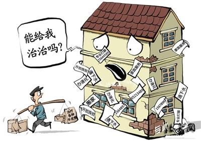 治疗牛皮癣好的医院是哪家