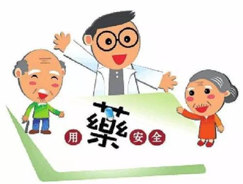 牛皮癣患者可以用药吗