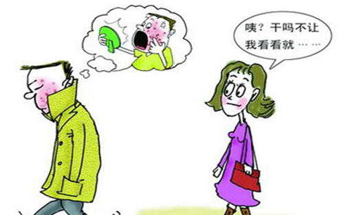 牛皮癣会有那些危害