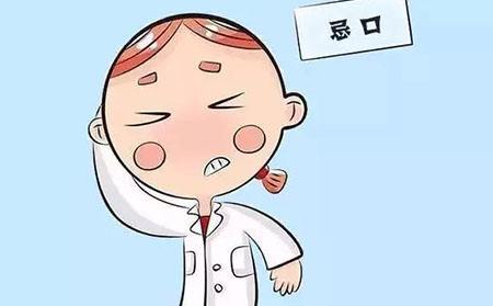 广州新世纪治疗银屑病