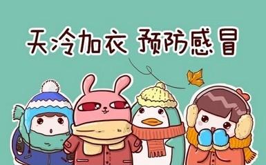 银霄病如何护理