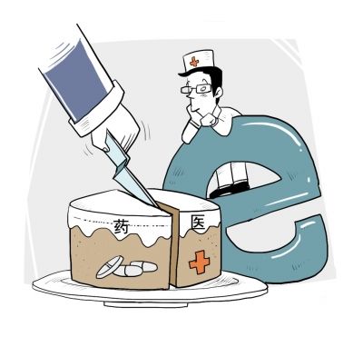 牛皮癣用药需要注意什么