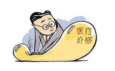 牛皮癣困扰病人身心