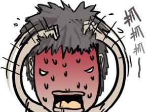 银屑病发生瘙痒咋办