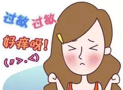 银屑病可以烫头发吗